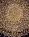 dome of rock0017